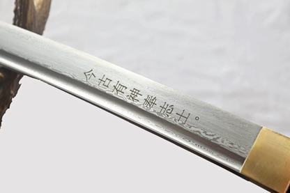 Spada Katana Kill Bill